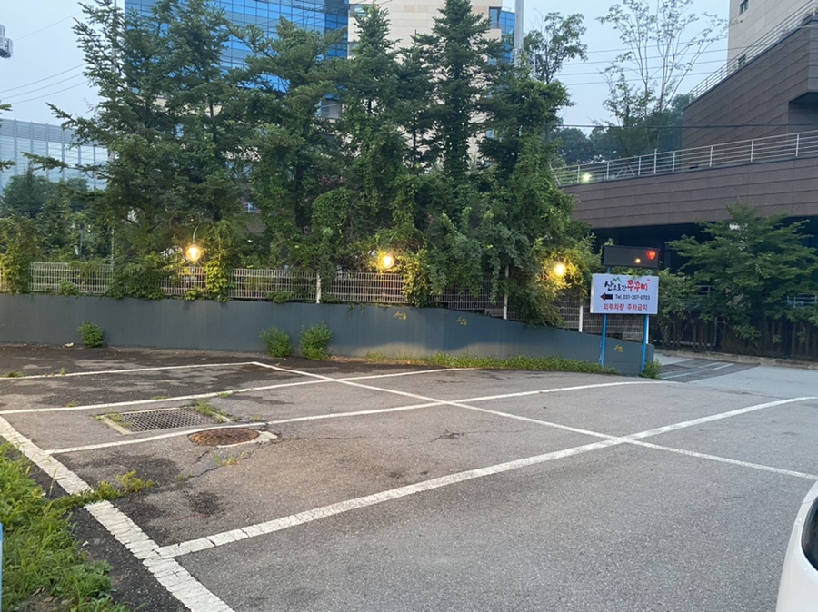 산으로간쭈꾸미 이미지