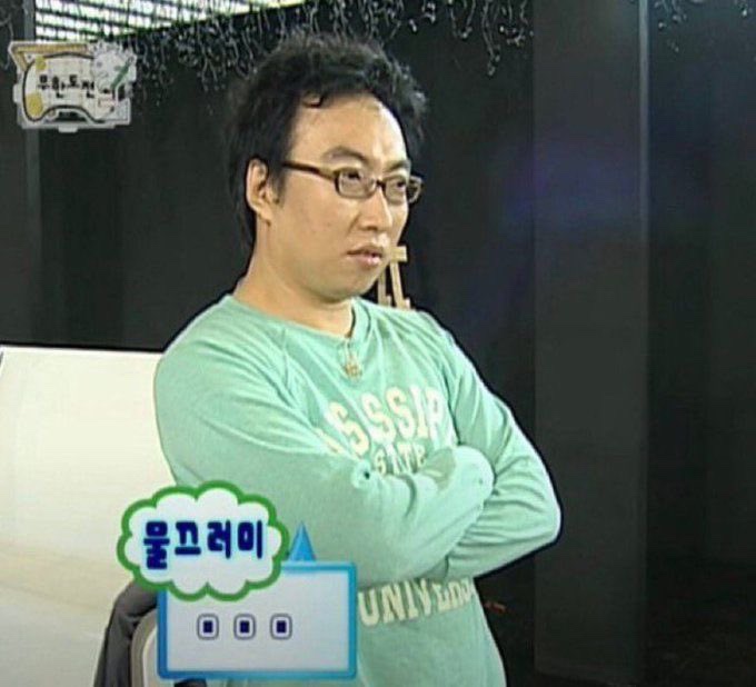 젤라떼리아에따 이미지