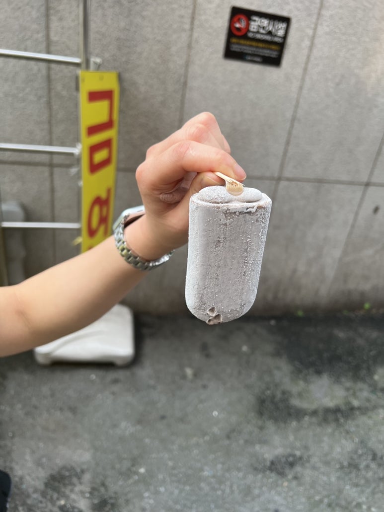 수지Q코인노래연습장 이미지