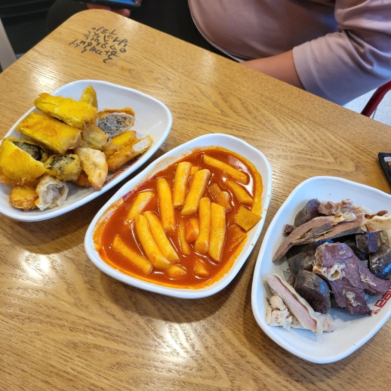 버무리떡볶이앤신천김밥 이미지