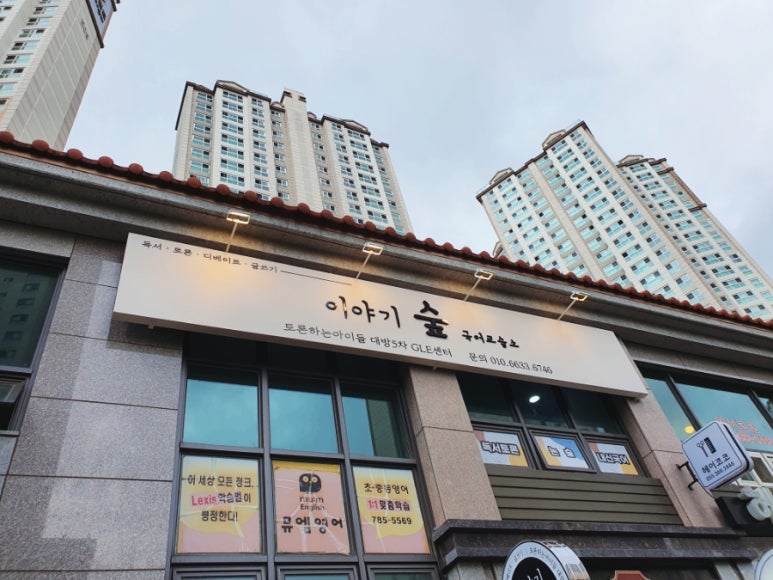 애드카운티 이미지