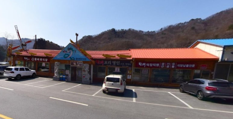 돌배야영장제1야영장 이미지
