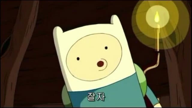 (주)바른생활 이미지