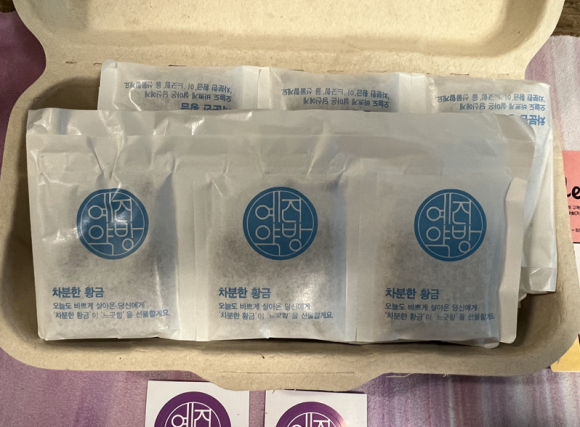예진약방 이미지