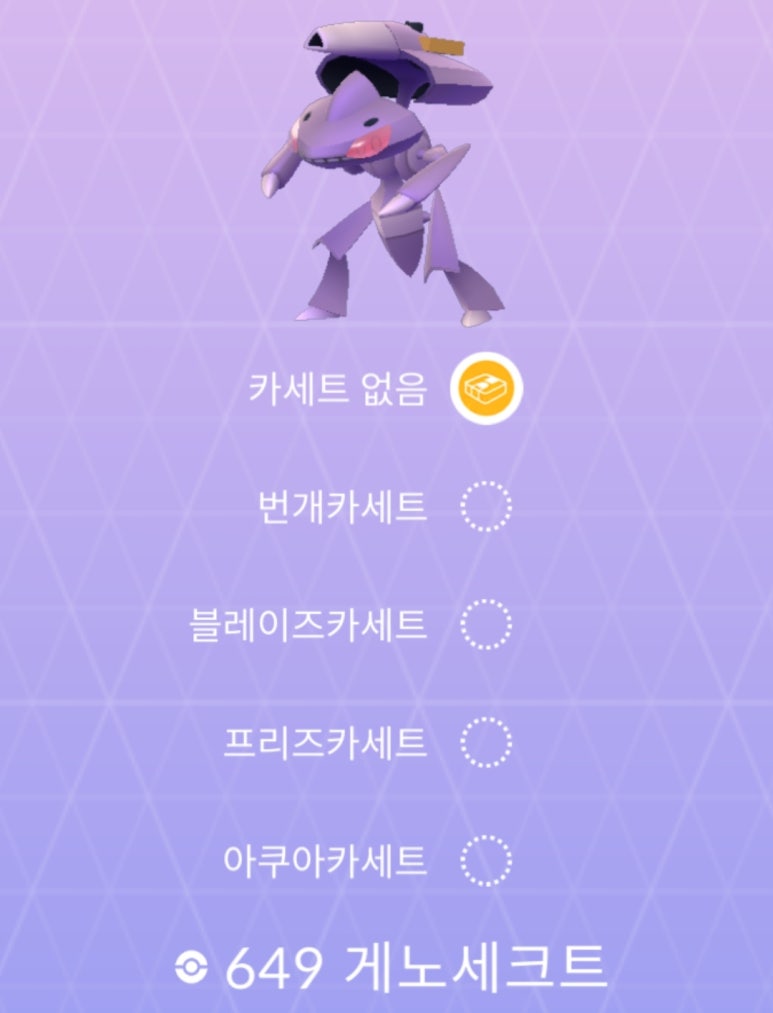 프리즈보스 이미지