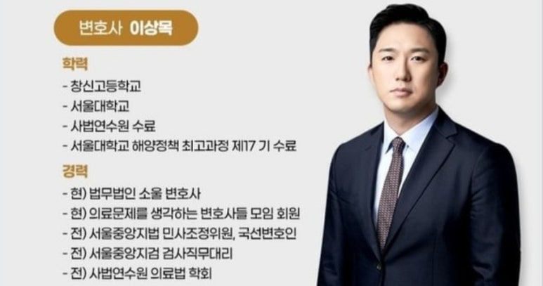 에스아이 산업안전 이미지