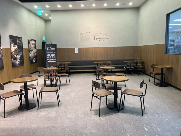 베이커리팩토리농협전주점 이미지