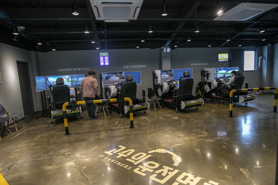 대전실내운전면허 이미지