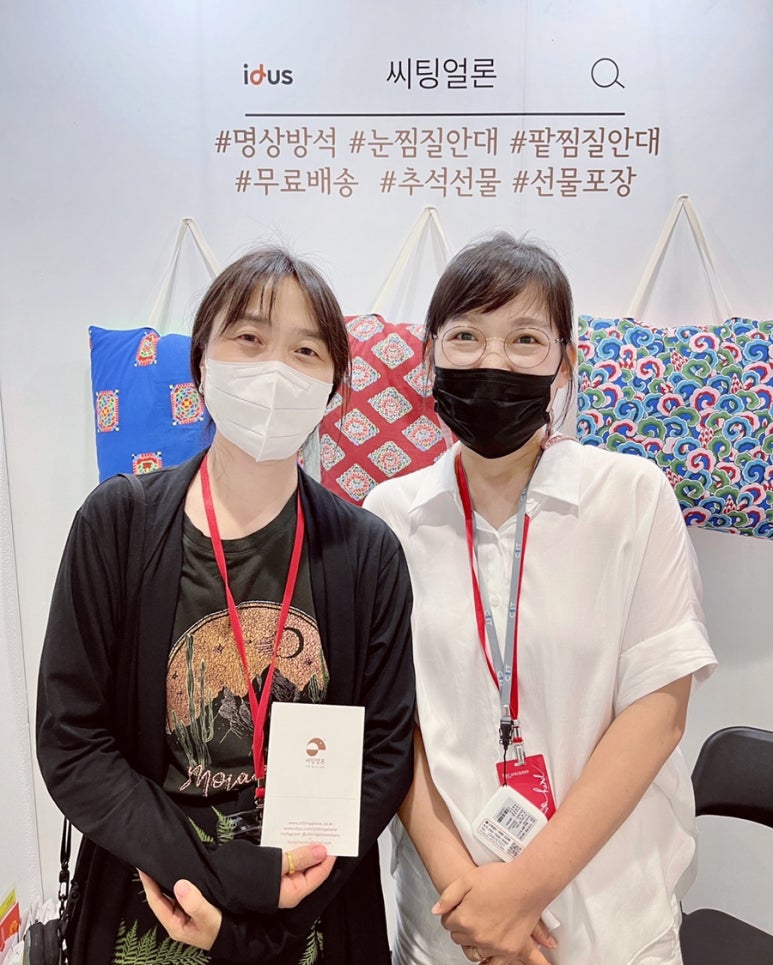 (주)어슬렁코리아 이미지