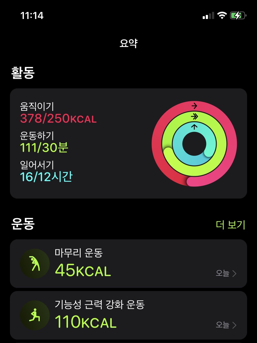 플랜드 이미지