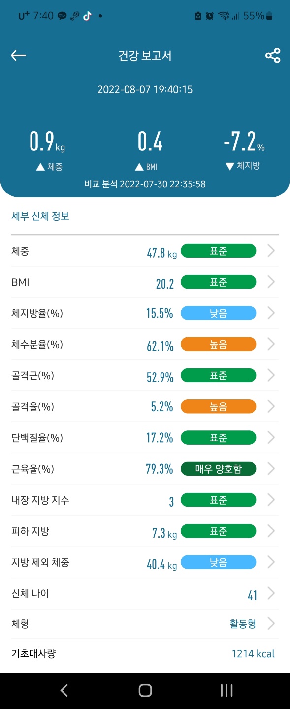 성풍 이미지