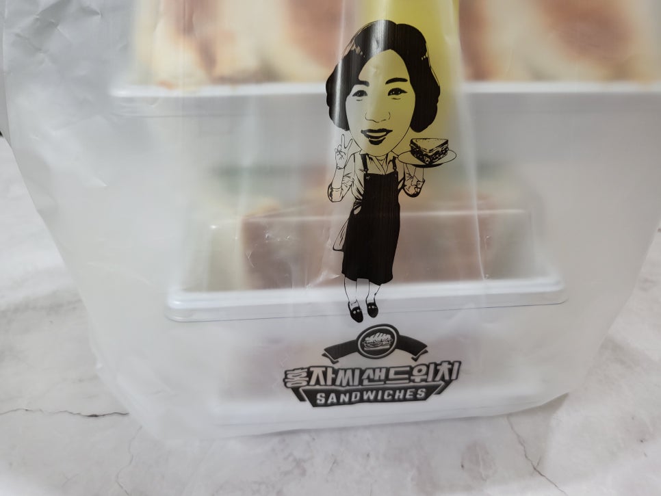 홍자튀김 이미지