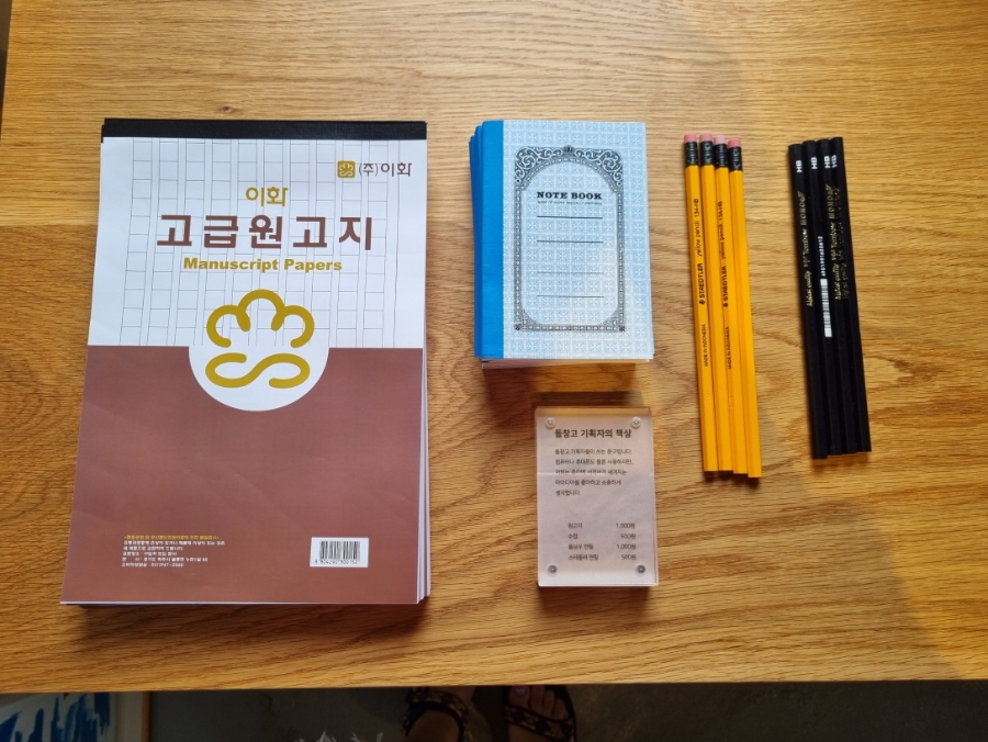 돌창고스튜디오 이미지