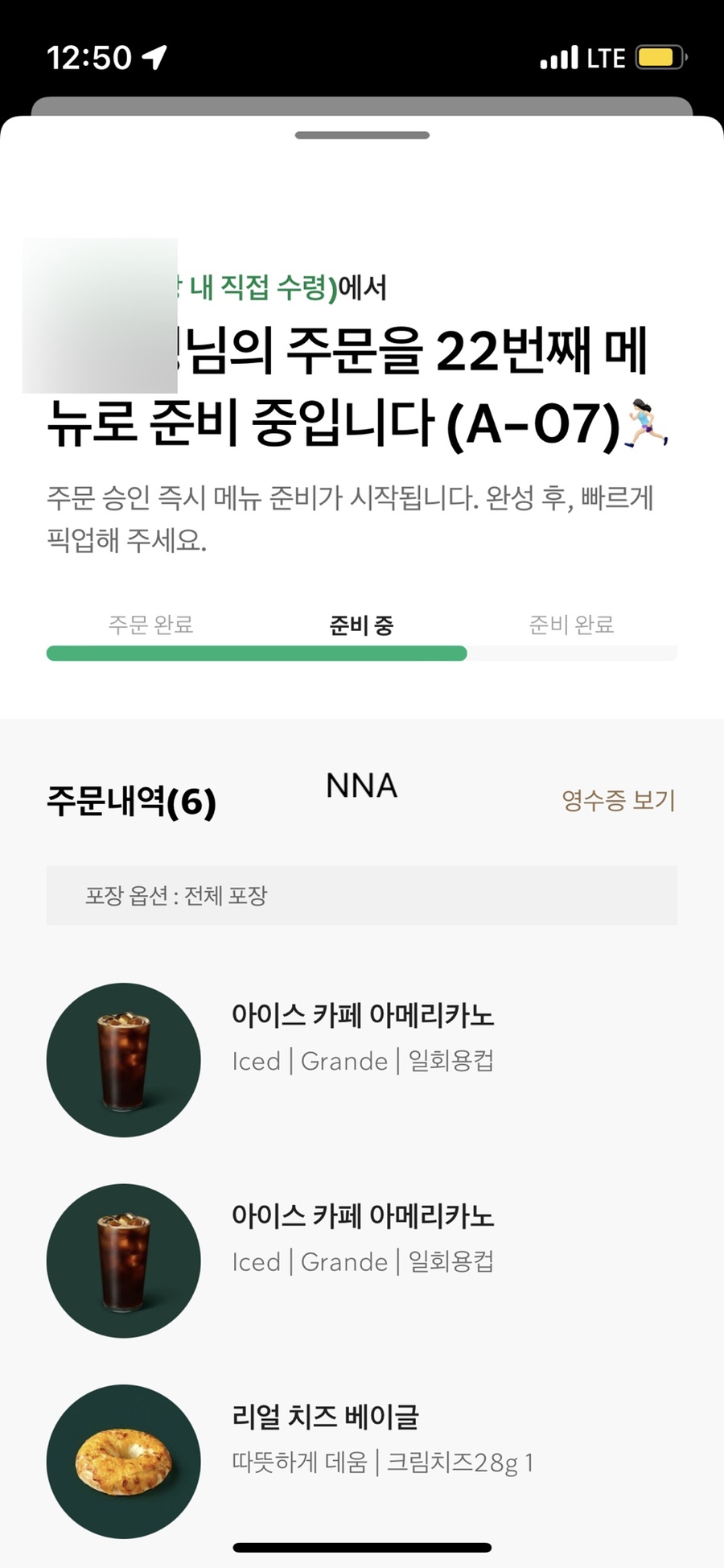 매직블루 이미지