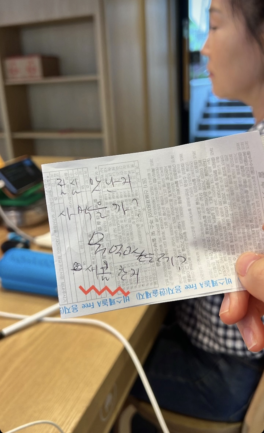 호계장터 이미지