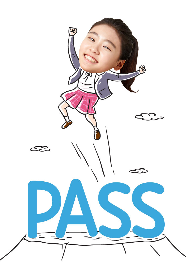 영재상회 이미지
