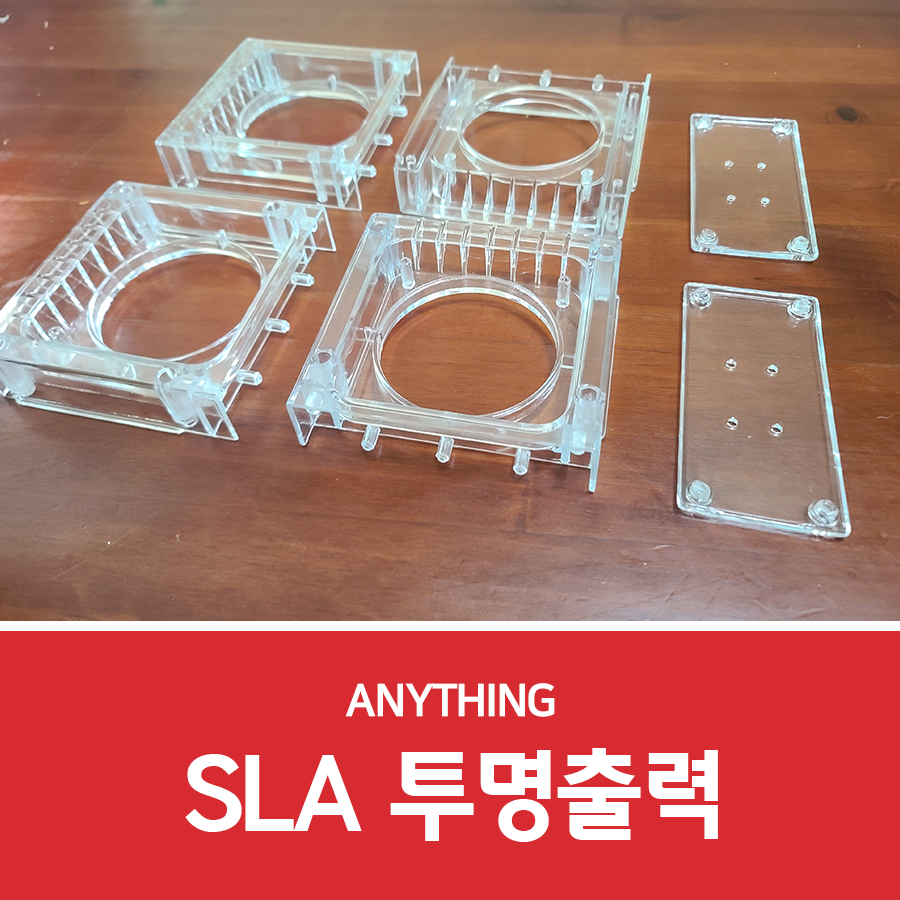 태영프린팅 이미지