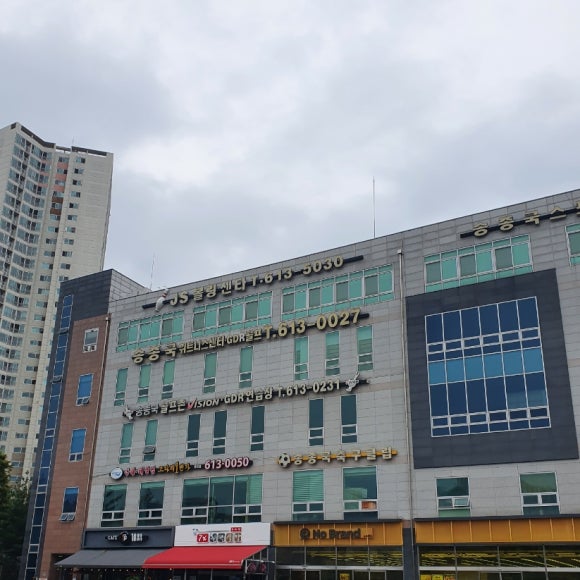 JS볼링장 이미지