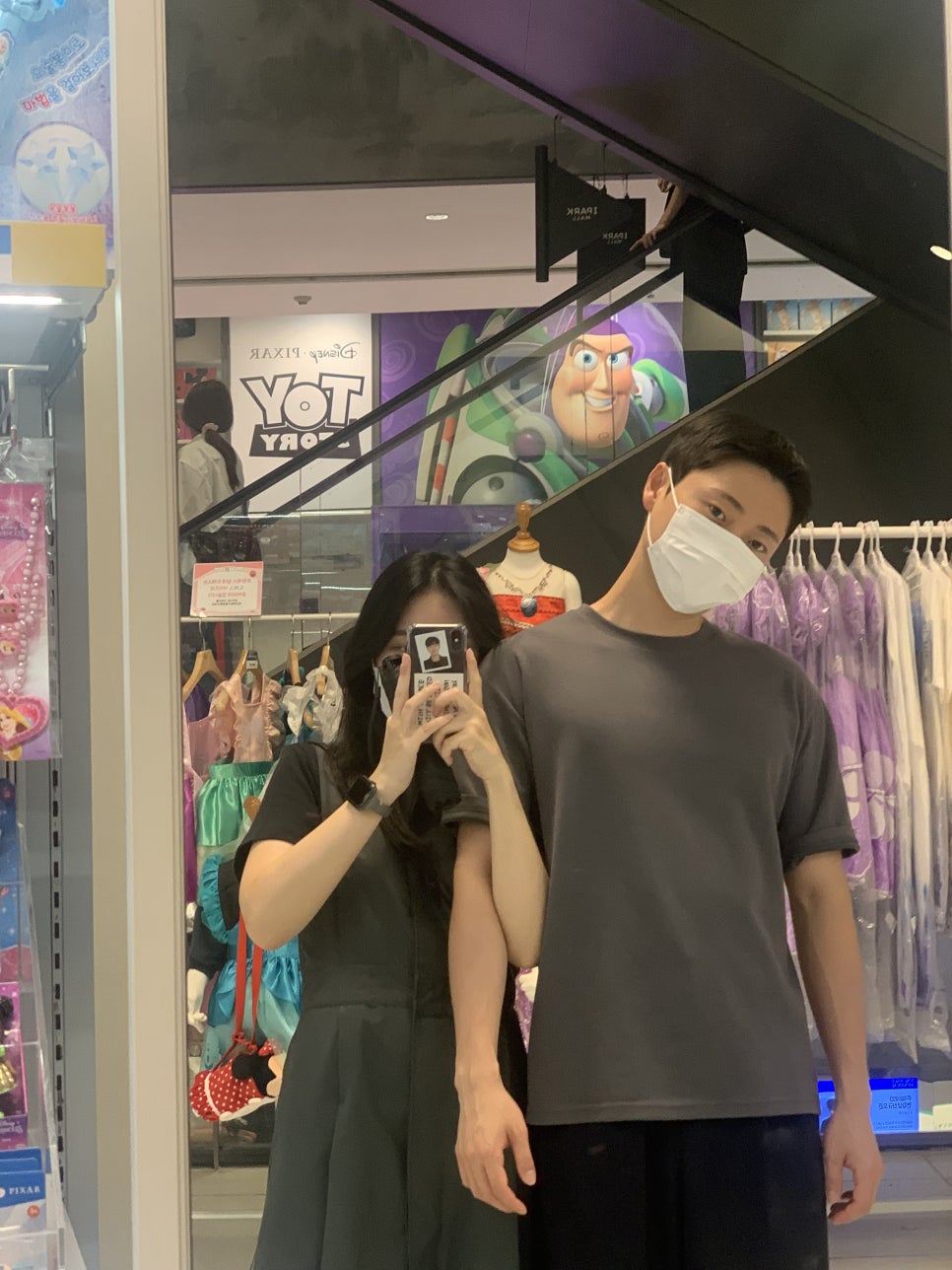 주식회사 매버릭 이미지