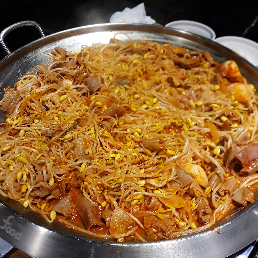 콩불여수 이미지