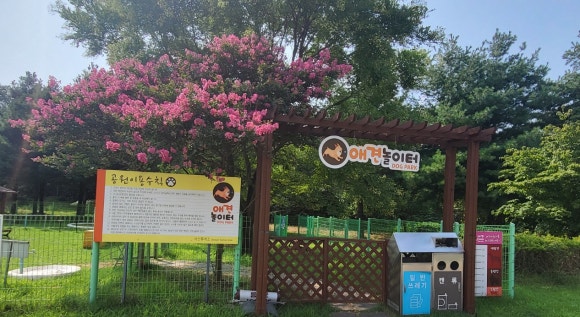 서산휴게소롯데리아 이미지
