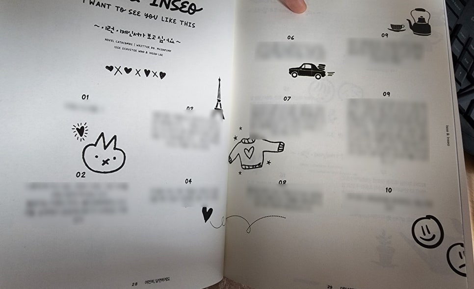 무조디자인 이미지