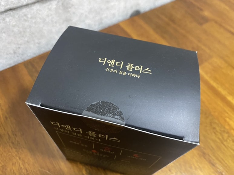 디앤디플러스 이미지