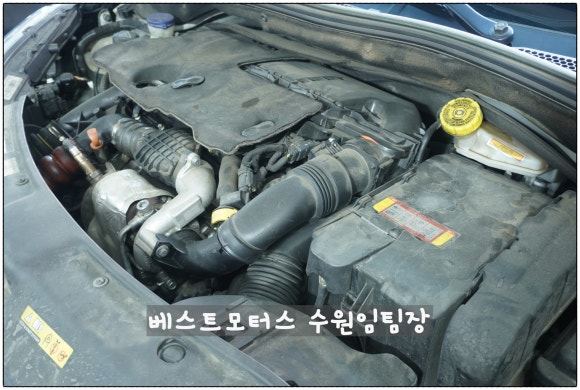 베스트카공업사 이미지