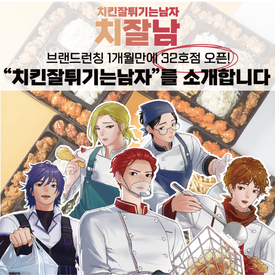 티지투 이미지
