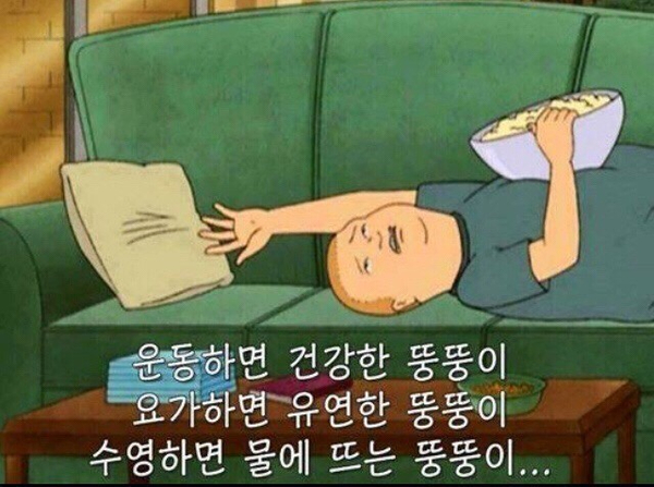 일미밀면 이미지