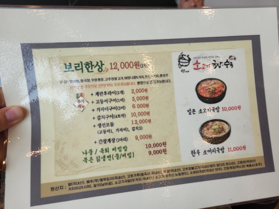 또와커피 이미지