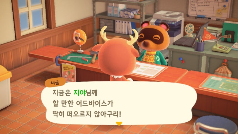 모두모여 이미지