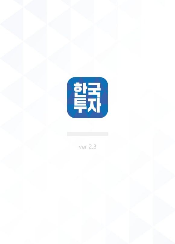 지에스전산 이미지