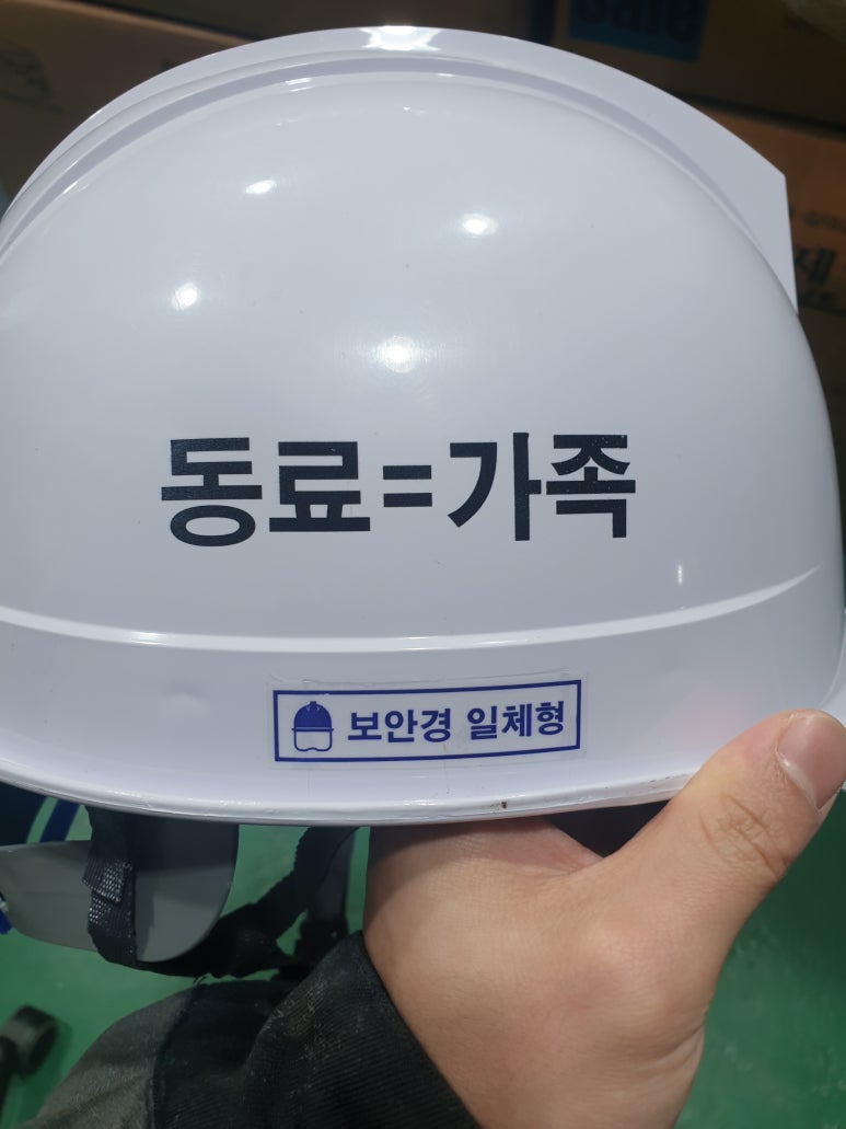 세양금속 이미지