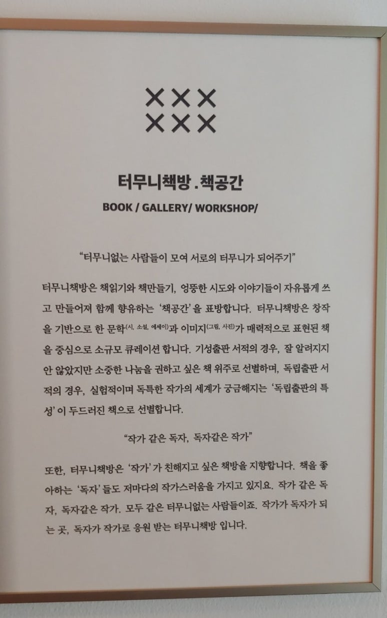 밸류브릿지 이미지