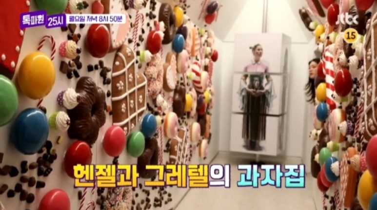 베스트25시 이미지