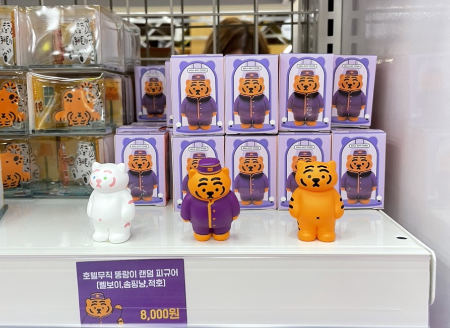 더보람 스토어 이미지