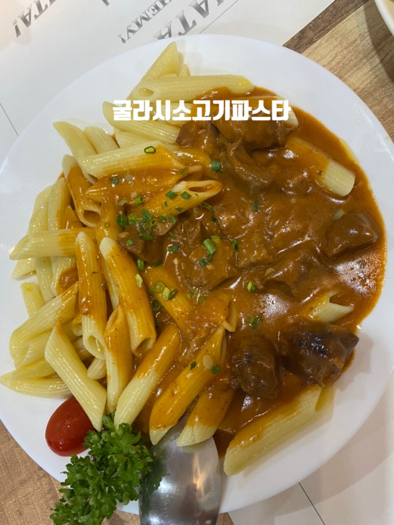 카페나타 이미지