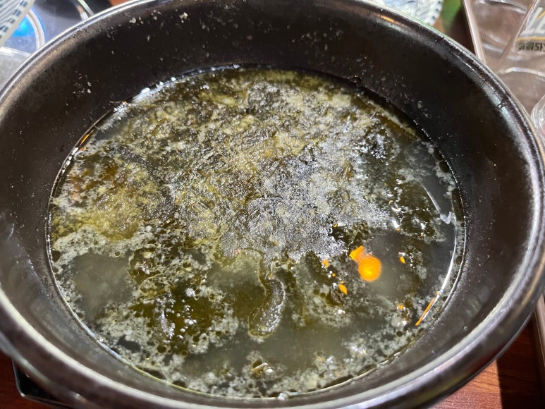 칭구회포차 이미지