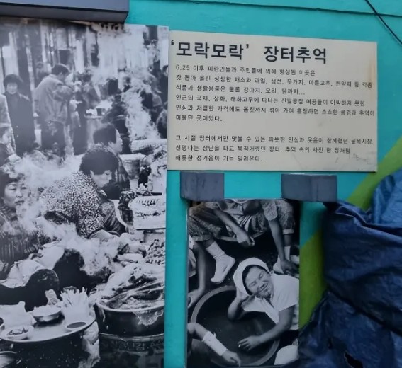범일신발 이미지