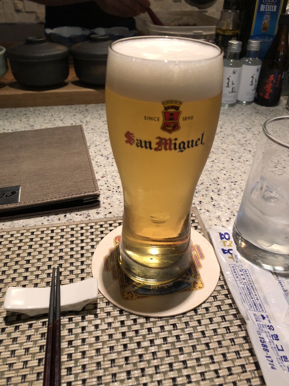 키엔오 이미지