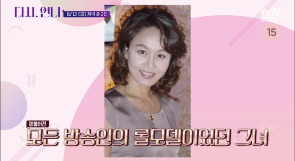 순메디컬의원 이미지