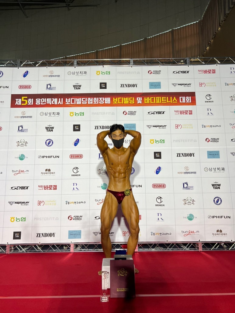 피자스쿨천안성환점 이미지