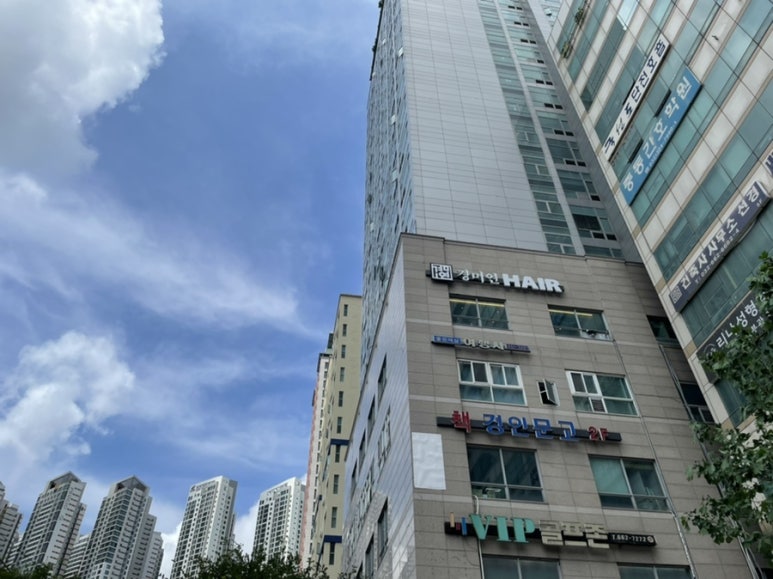 경미미용실 이미지