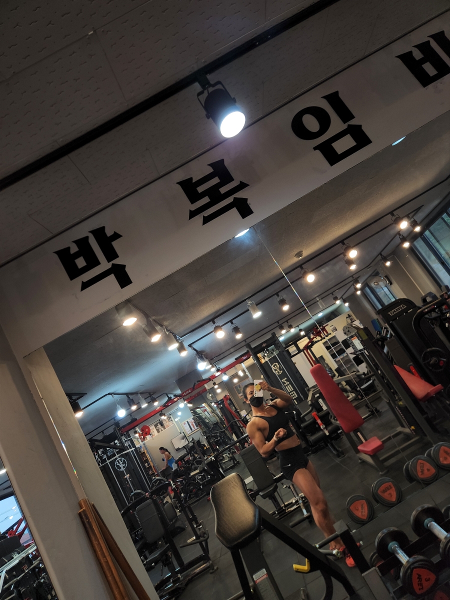 박복임바디스쿨 이미지