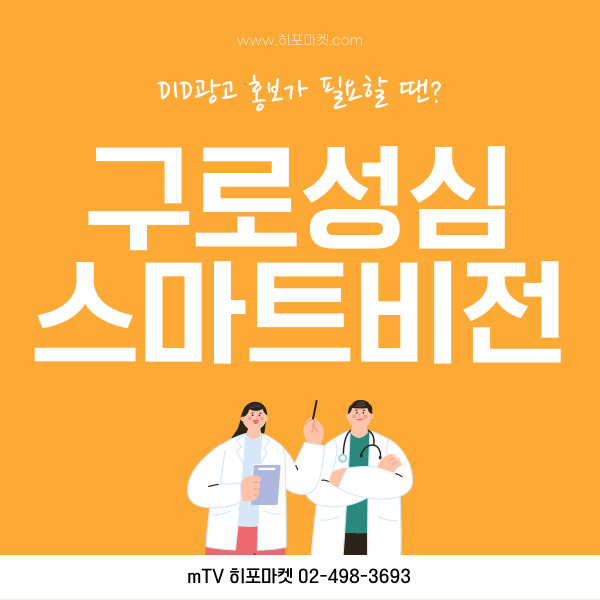 성심마켓 이미지