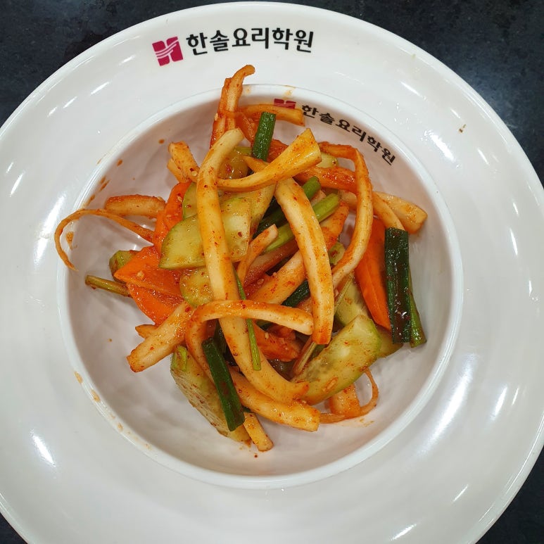 한솔요리아카데미강동 이미지