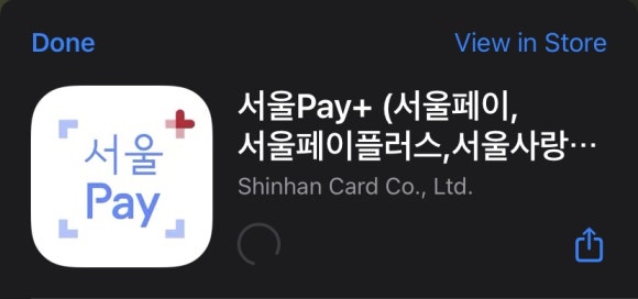 더와인콜렉티브 이미지