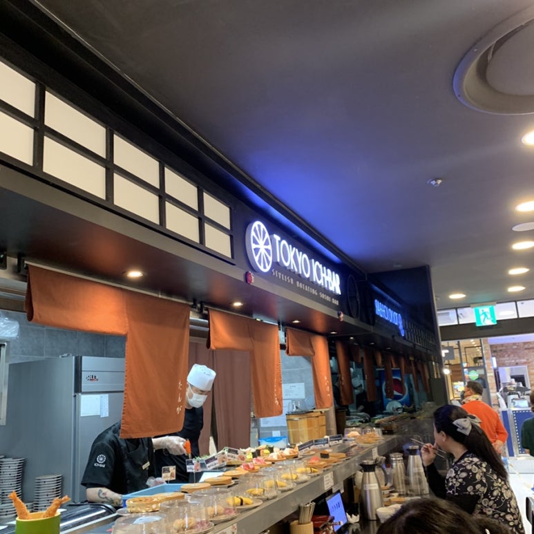 광주도쿄이치바 이미지