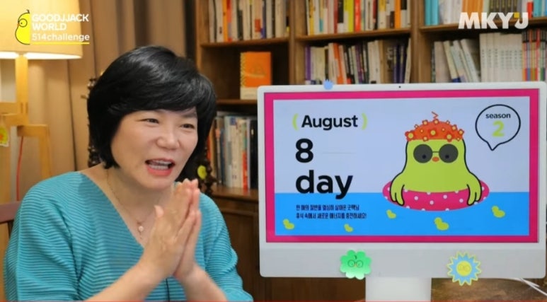 용기난다 이미지